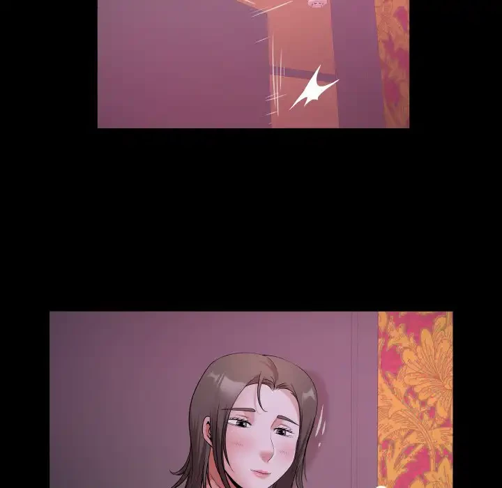 健気な珠子さん 第44話 - 39