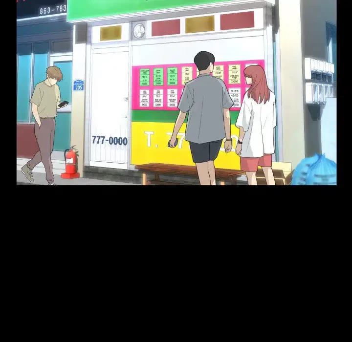 健気な珠子さん 第45話 - 79