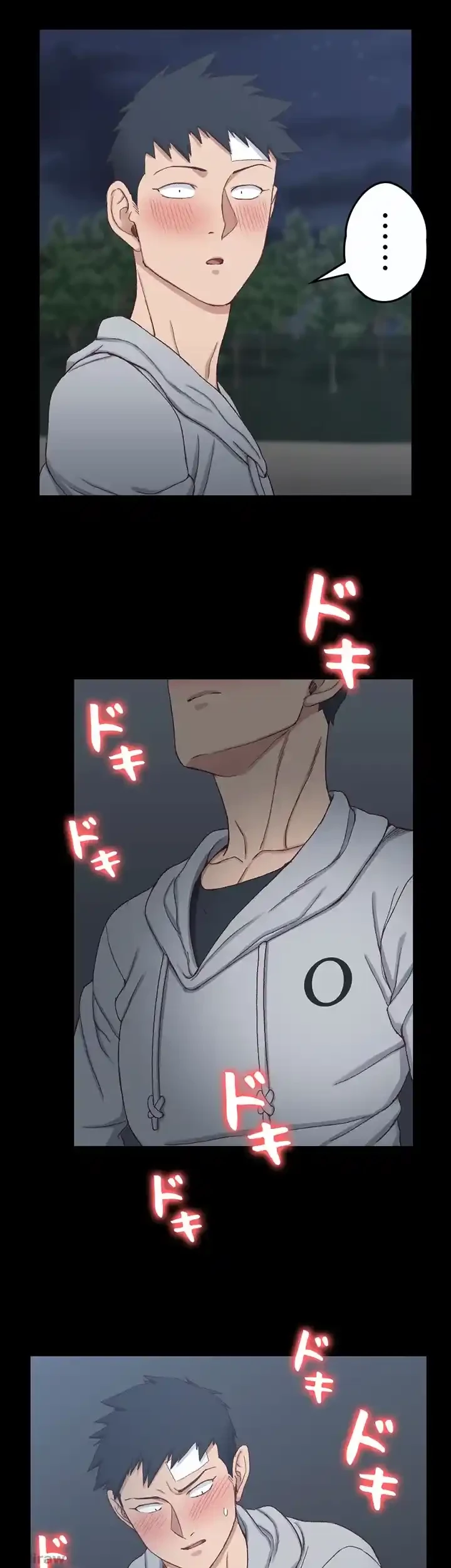 103号室のエロライフ 第83話 - 21