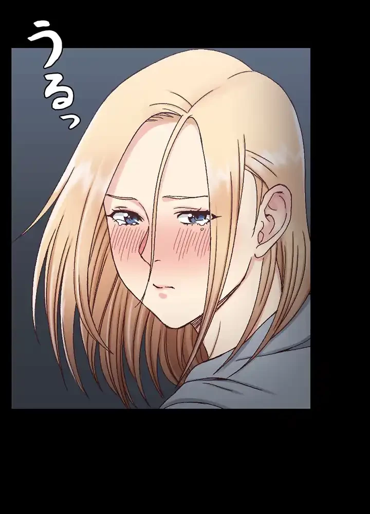 103号室のエロライフ 第83話 - 28