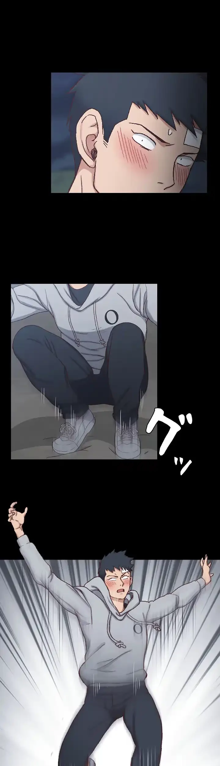 103号室のエロライフ 第83話 - 29