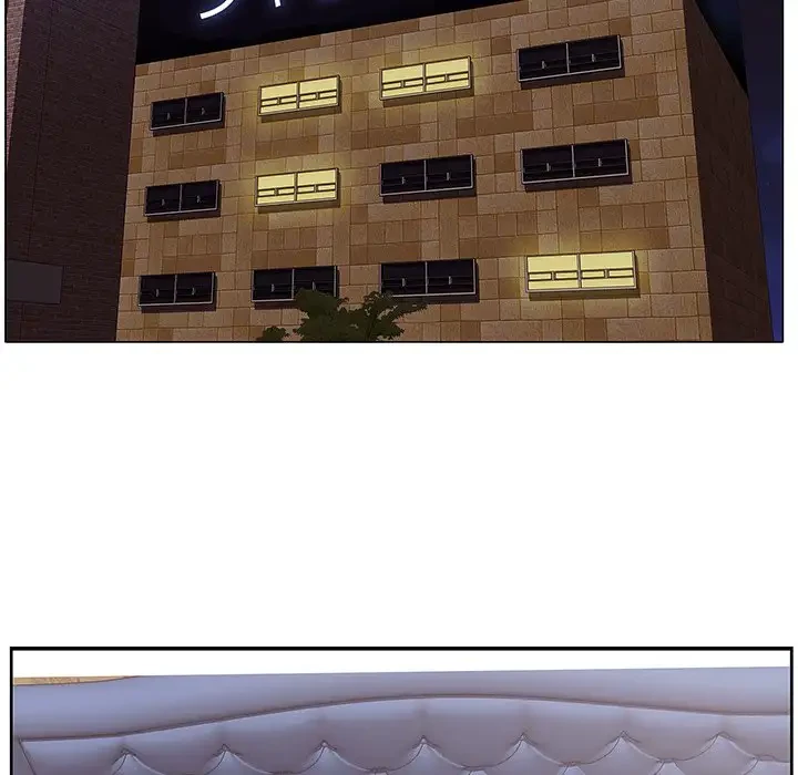 一口だけちょうだい 第1話 - 21