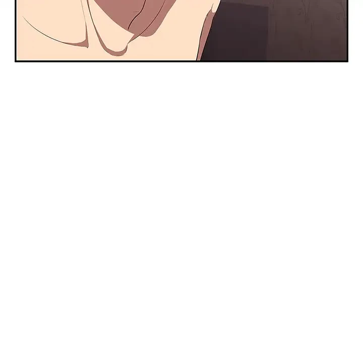 一口だけちょうだい 第1話 - 53