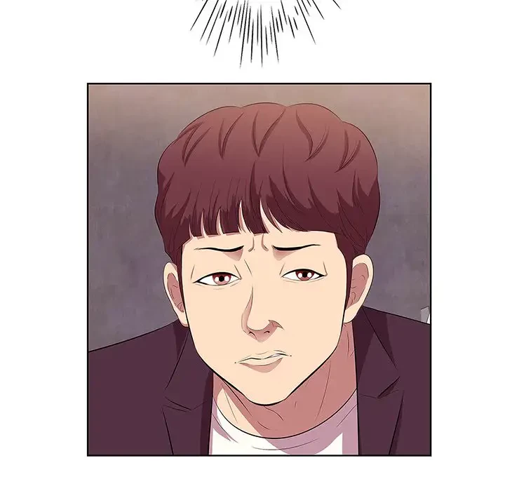 一口だけちょうだい 第1話 - 66