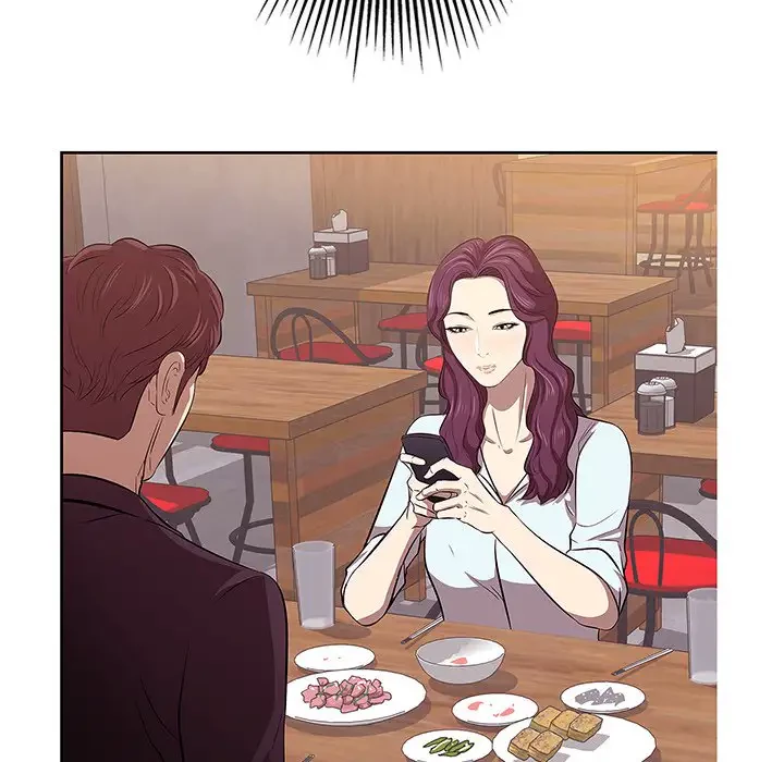 一口だけちょうだい 第1話 - 73