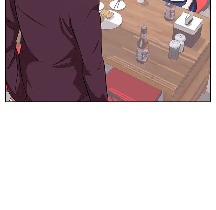 一口だけちょうだい 第1話 - 101