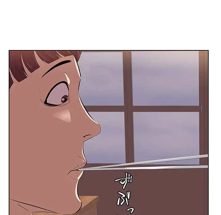 一口だけちょうだい 第1話 - 114