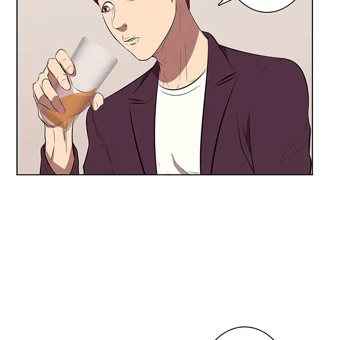 一口だけちょうだい 第1話 - 139