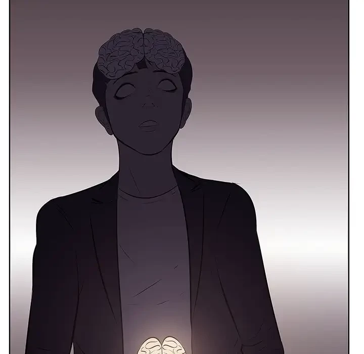 一口だけちょうだい 第1話 - 153