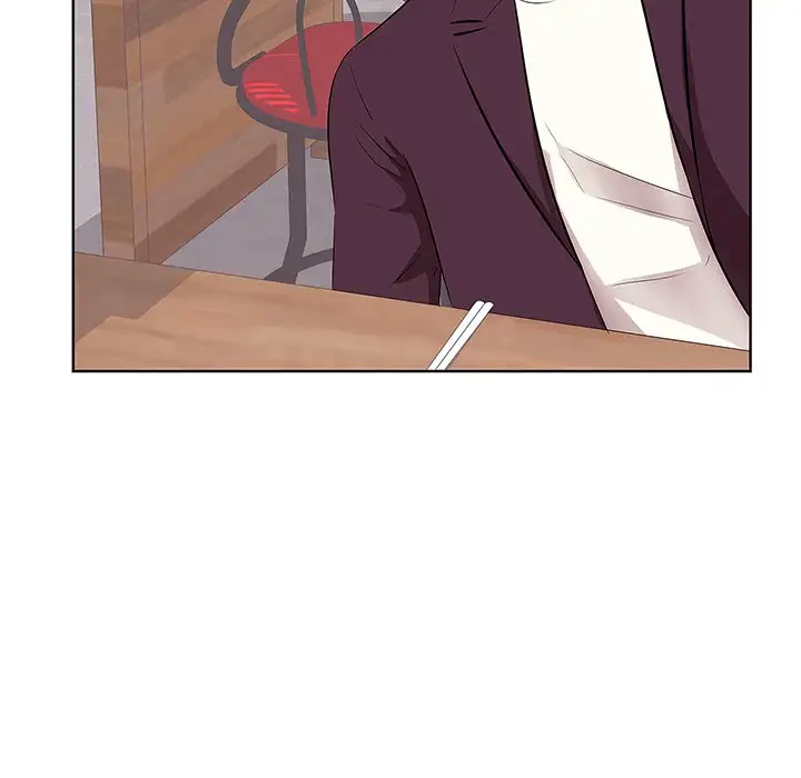 一口だけちょうだい 第1話 - 163