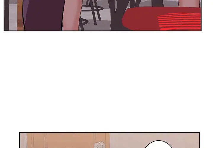 一口だけちょうだい 第2話 - 3