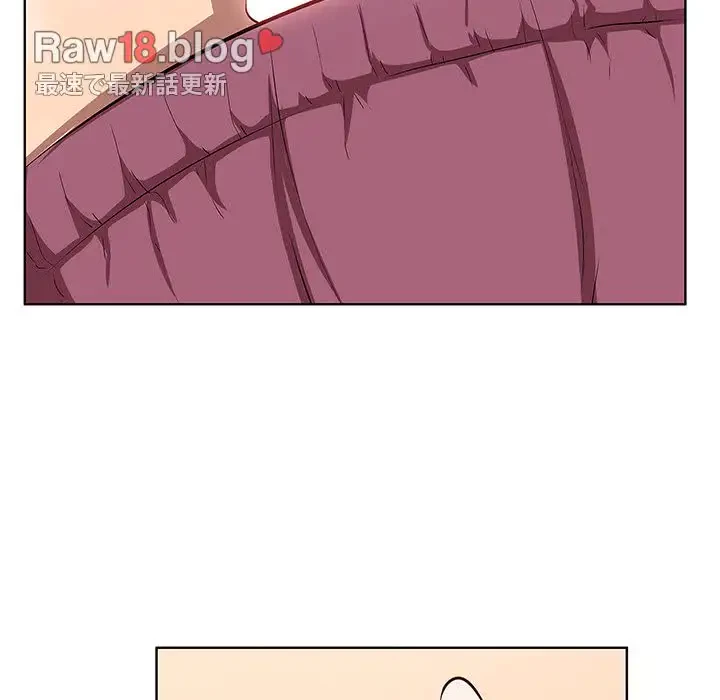 一口だけちょうだい 第2話 - 95