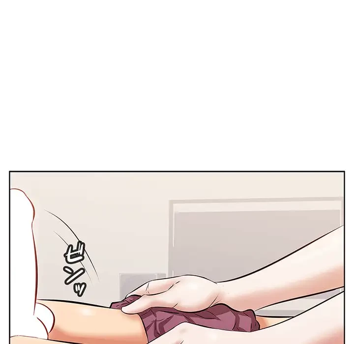 一口だけちょうだい 第3話 - 8