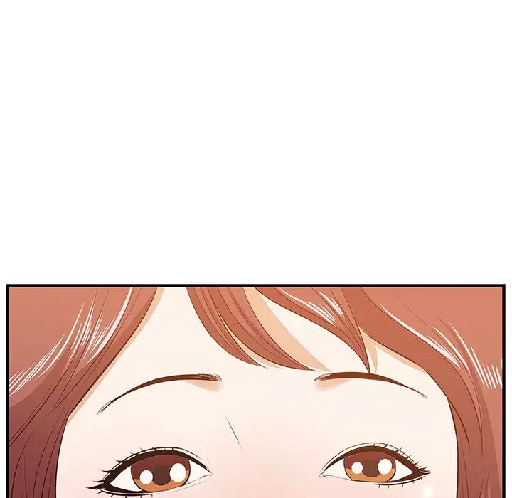 一口だけちょうだい 第3話 - 38