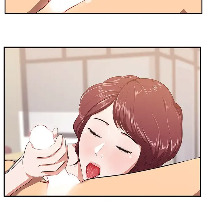 一口だけちょうだい 第3話 - 51