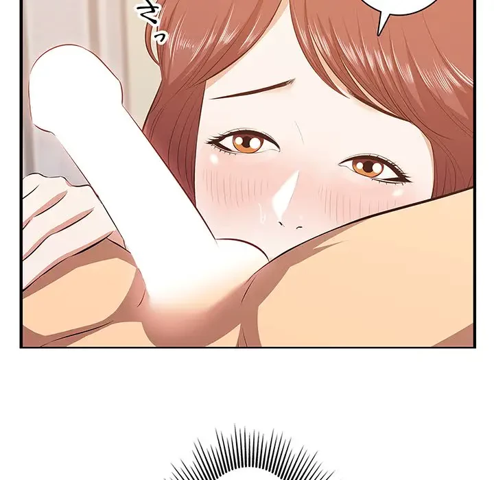 一口だけちょうだい 第3話 - 77