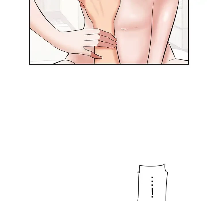 一口だけちょうだい 第4話 - 15