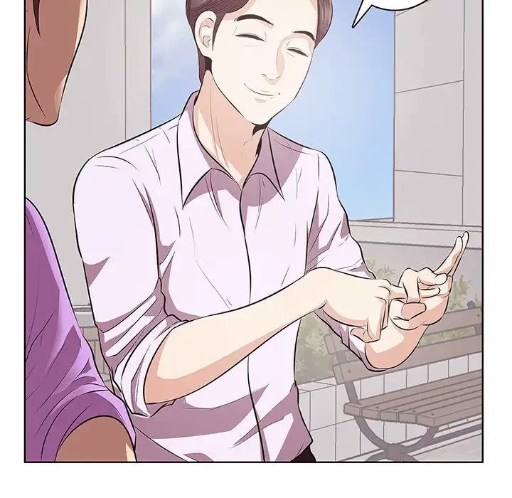 一口だけちょうだい 第4話 - 100