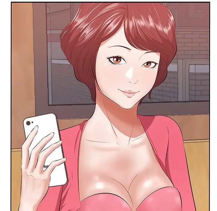 一口だけちょうだい 第4話 - 127