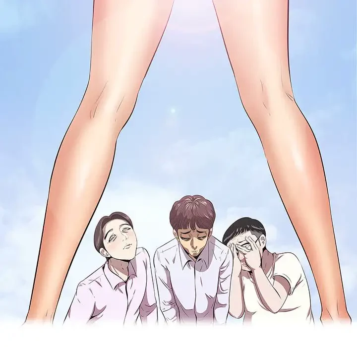 一口だけちょうだい 第8話 - 50