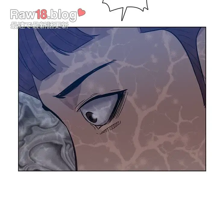 一口だけちょうだい 第8話 - 62