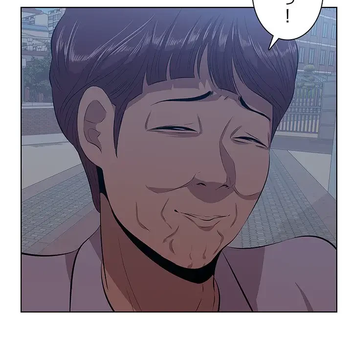 一口だけちょうだい 第8話 - 111