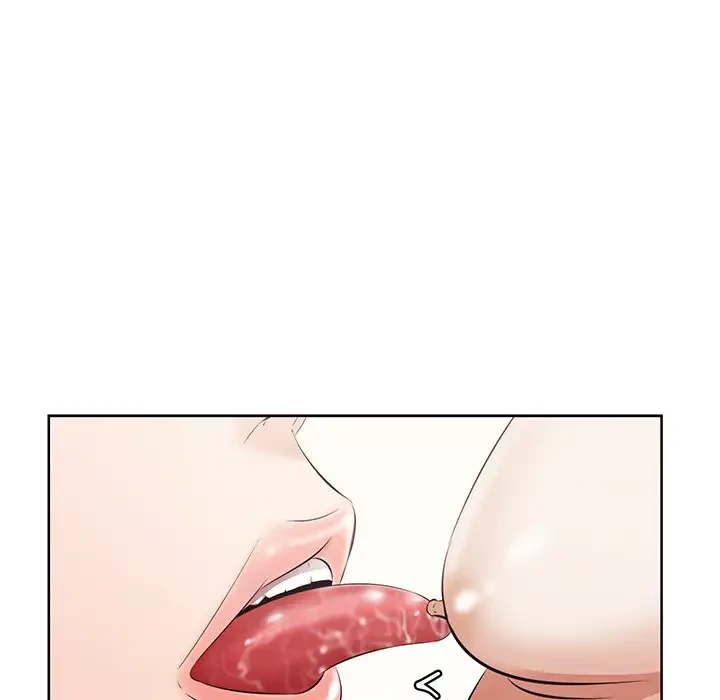 一口だけちょうだい 第9話 - 13