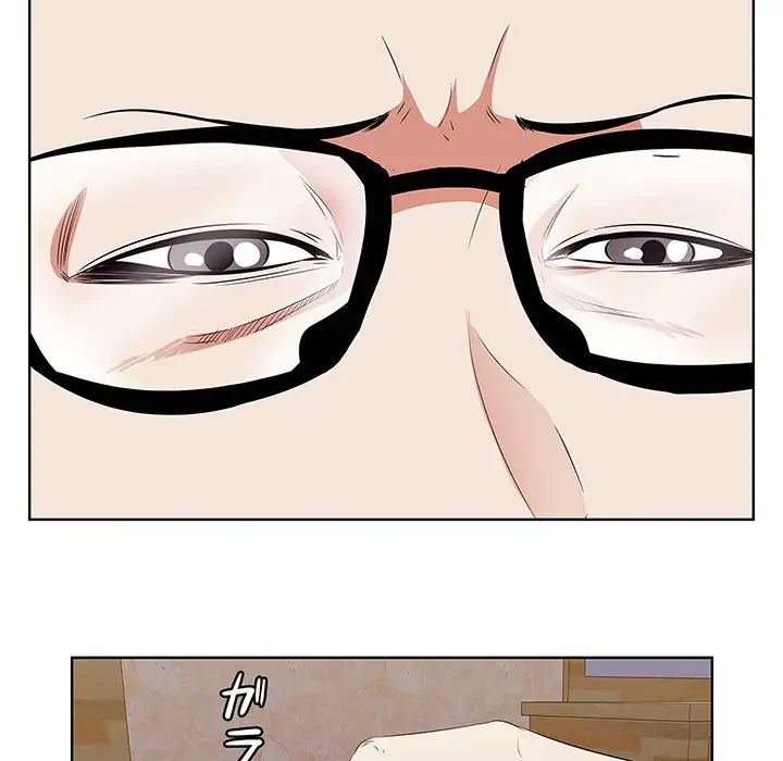 一口だけちょうだい 第9話 - 37