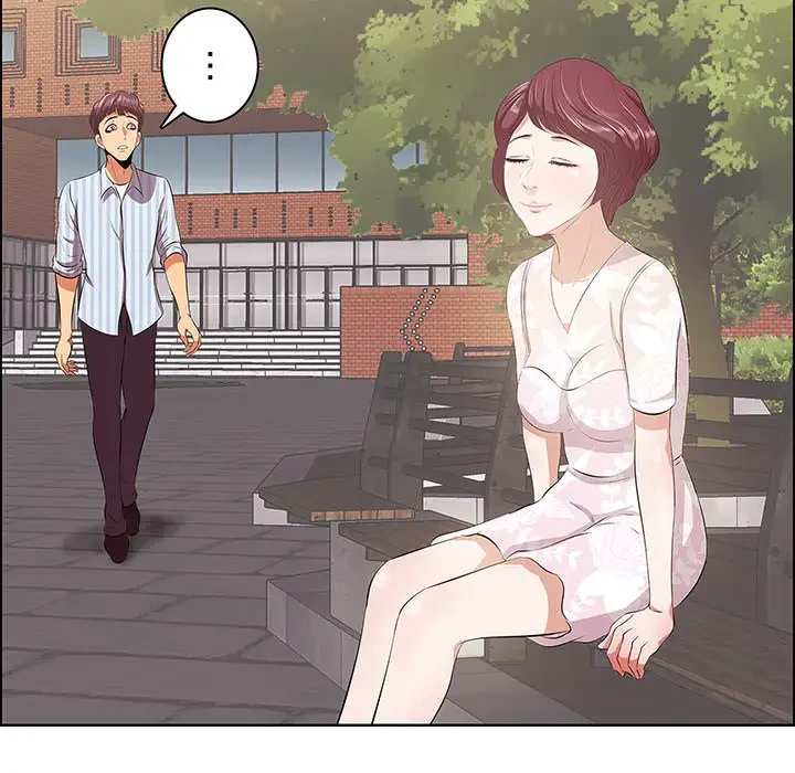 一口だけちょうだい 第9話 - 105