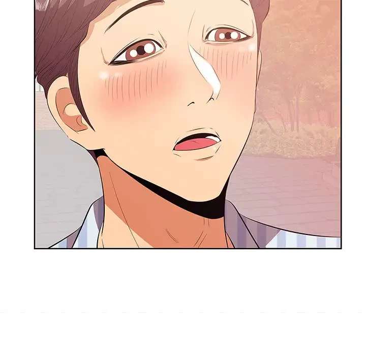 一口だけちょうだい 第9話 - 108