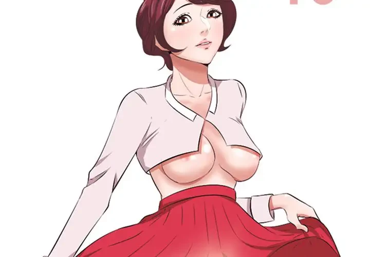 一口だけちょうだい 第10話 - 2