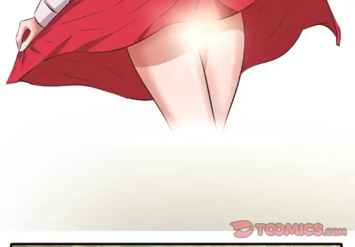 一口だけちょうだい 第10話 - 3