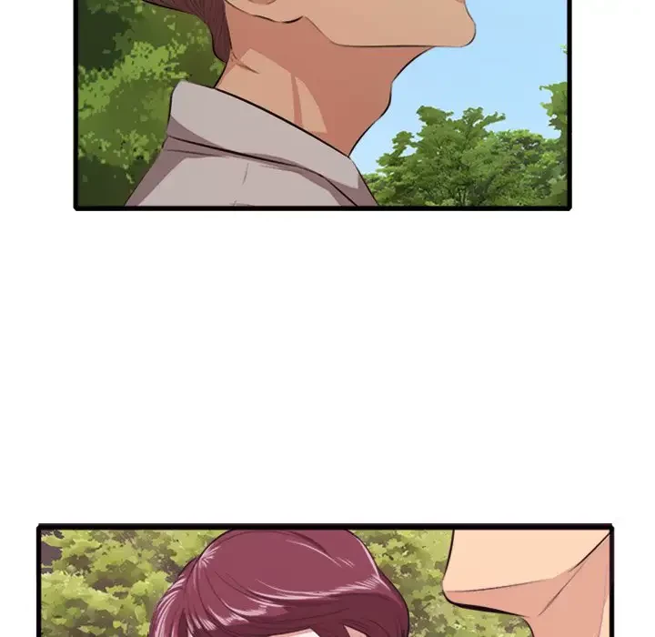 一口だけちょうだい 第10話 - 20