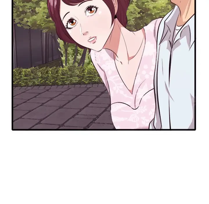 一口だけちょうだい 第10話 - 21