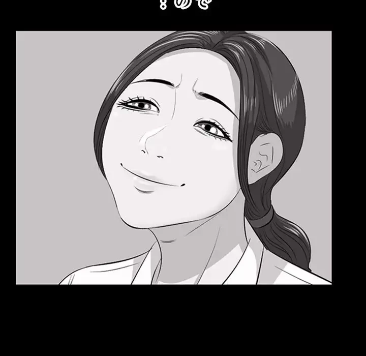 一口だけちょうだい 第10話 - 36