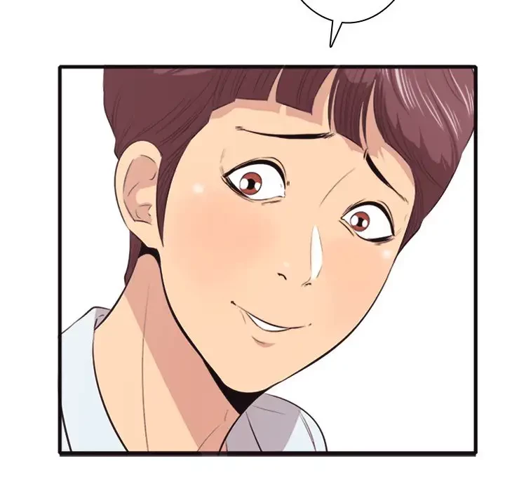 一口だけちょうだい 第10話 - 51