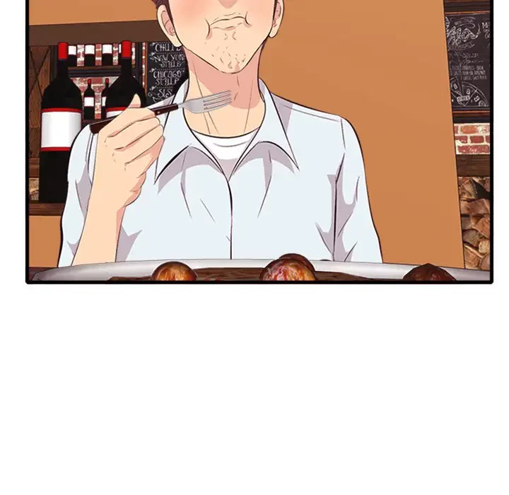 一口だけちょうだい 第10話 - 66