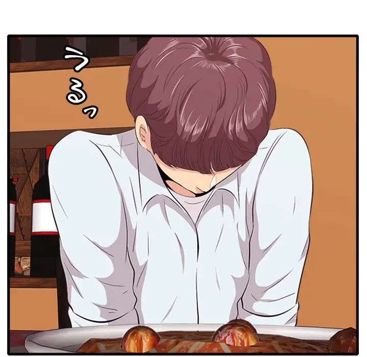 一口だけちょうだい 第10話 - 67