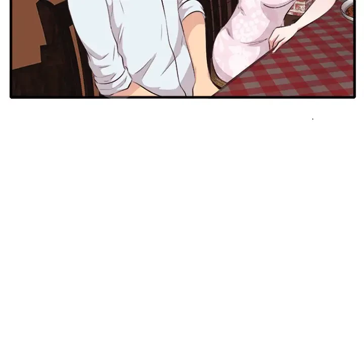 一口だけちょうだい 第10話 - 77