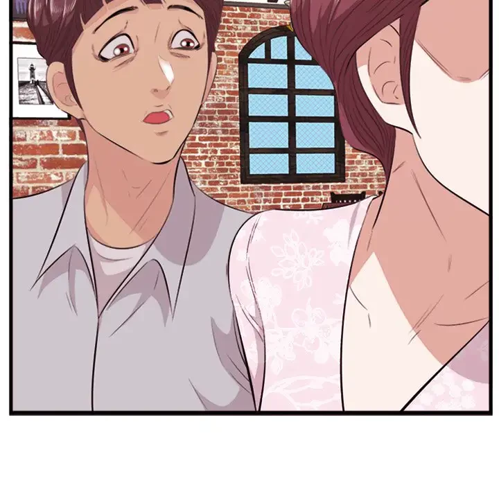 一口だけちょうだい 第10話 - 91