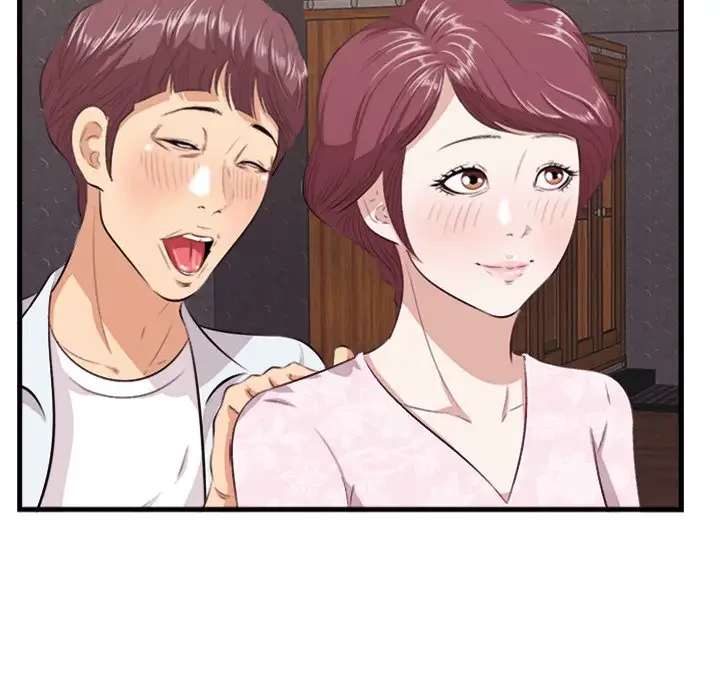 一口だけちょうだい 第10話 - 101