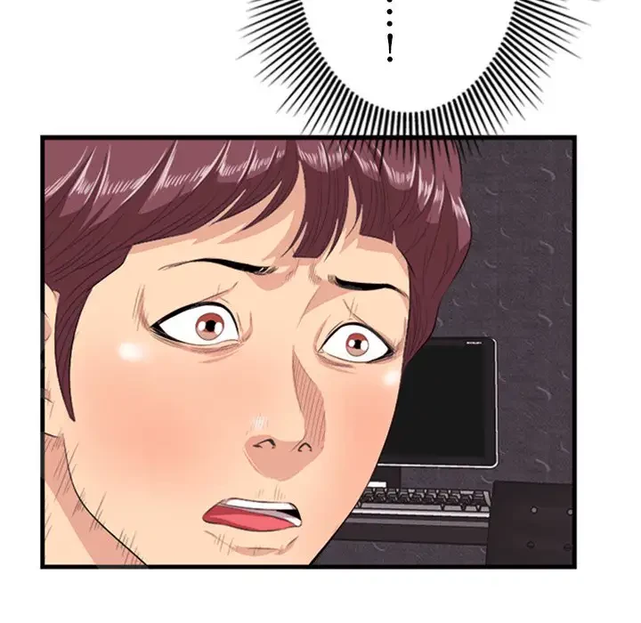 一口だけちょうだい 第10話 - 120