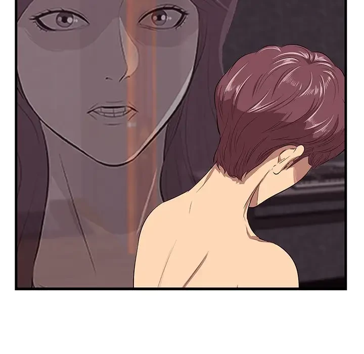 一口だけちょうだい 第11話 - 12