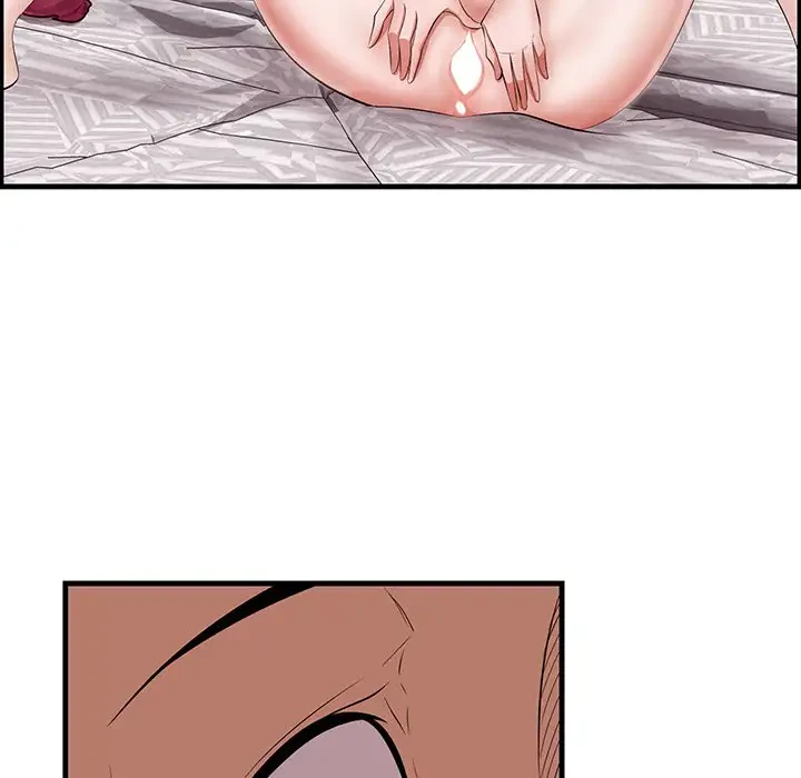 一口だけちょうだい 第11話 - 20