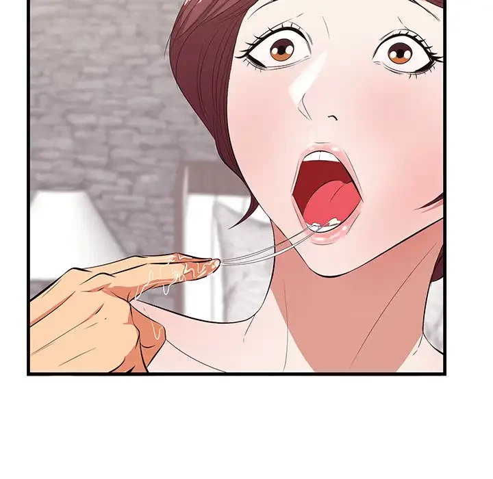 一口だけちょうだい 第11話 - 29