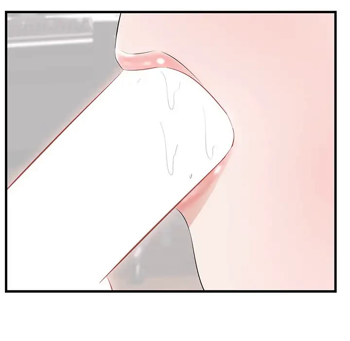 一口だけちょうだい 第11話 - 50