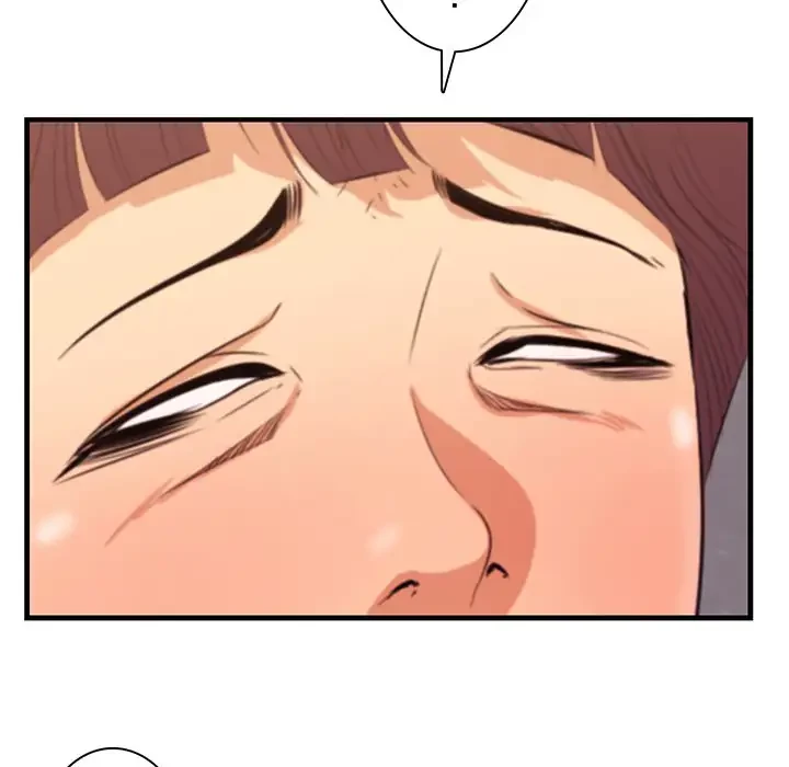 一口だけちょうだい 第11話 - 55