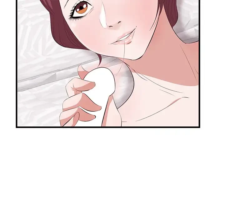 一口だけちょうだい 第11話 - 58