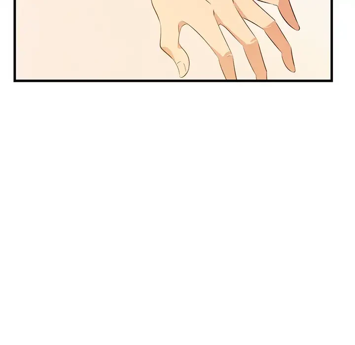 一口だけちょうだい 第11話 - 73