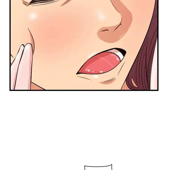 一口だけちょうだい 第11話 - 107